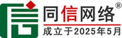 漳平道路救援补胎