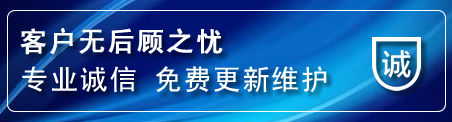 漳平网站建设公司