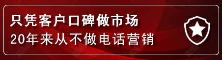 漳平建网站公司