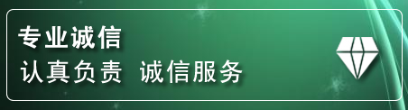 漳平道路救援电话